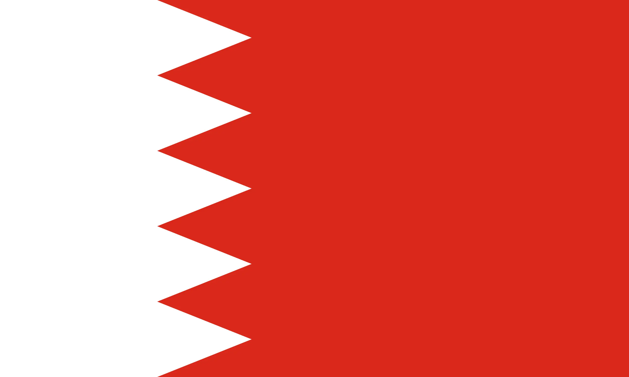 علم البحرين